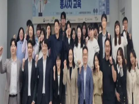 LH 청년 주거안정
