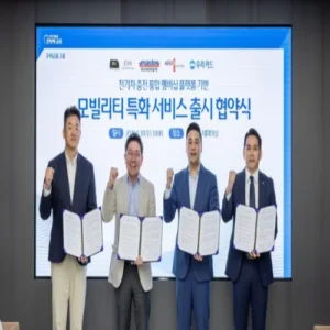 우리카드, 전기차 충전 통합 제휴카드 7월 전격 출시