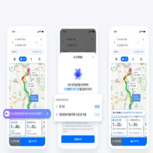 네이버 지도, AI 주행 분석으로 개인 맞춤 도착 시간 제공