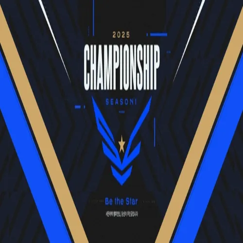 2025 서든어택 챔피언십 시즌1