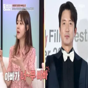 이하정, “정준호 지인만 1만 5천 명…화환 비용 연 2억” 폭로