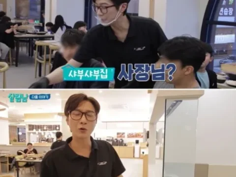 젝스키스 고지용 건강 이상설