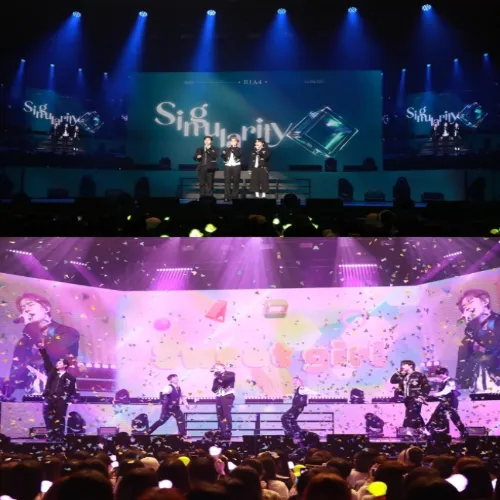 B1A4 3일간의 단독 콘서트