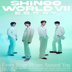 샤이니, 데뷔 17주년 맞아 25일 새 싱글 공개… ‘샤이니 위크’