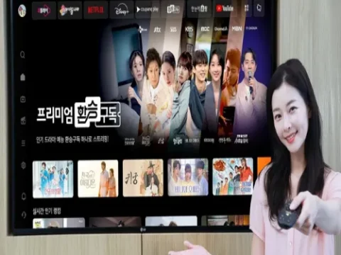 LG유플러스 프리미엄 환승구독2