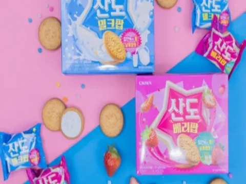 크라운제과 신제품