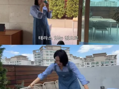 이미도 테라스