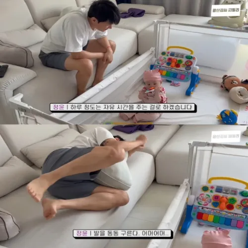 김승현 장정윤 육아