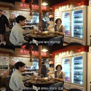 이현이 “아이에게 국영수만 강요하면 안 돼”… 자녀교육에 소신 발언