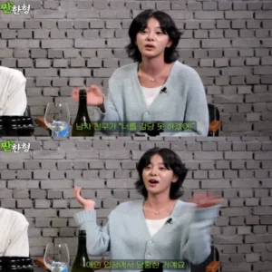 설인아 “과거 연인과 자유로운 성격 탓에 이별… 남친, 감당 못 해”