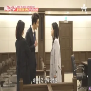 양육비 미지급 논란 임성훈, 악플러 고소 끝 유죄 판결