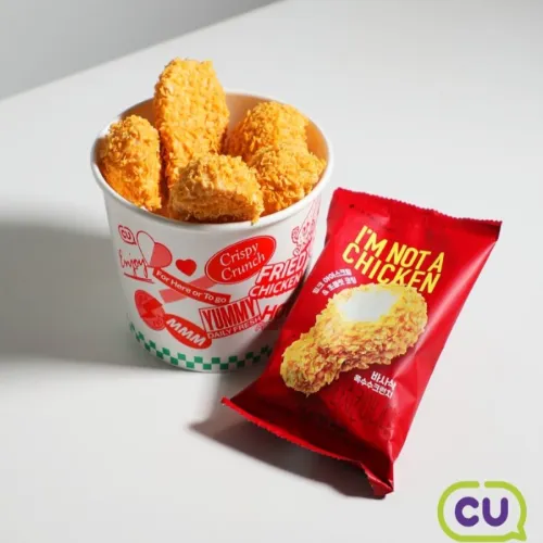 CU 치킨 아이스크림