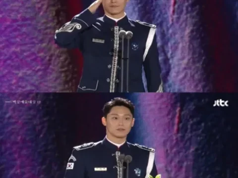 이도현 공군 만기