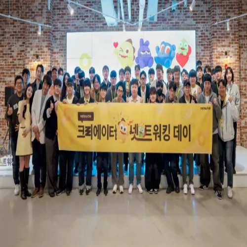 넷마블 크리에이터