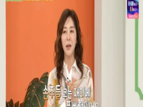 김예령 최강 동안