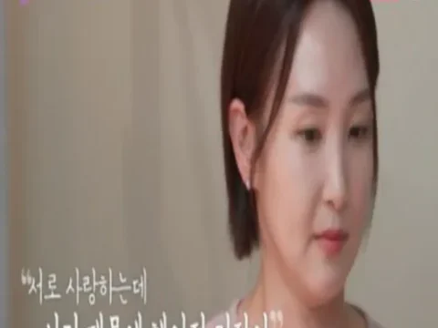 오정연 이혼
