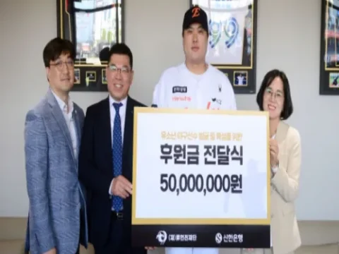 유소년 야구