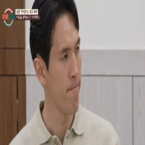 故 강지용 아내 악플과 억측에