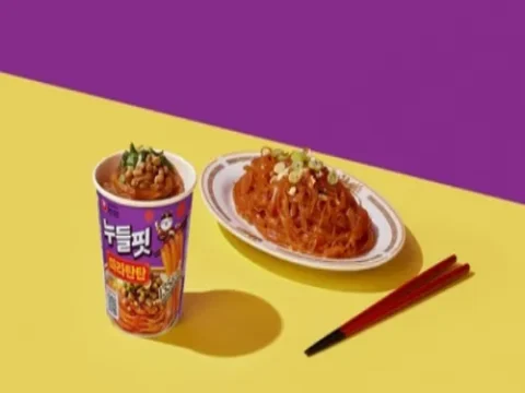 농심 누들핏 마라탄탄