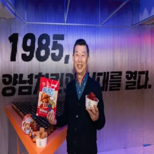 하림 맥시칸 양념치킨, 냉동치킨 간편식 전격 출시