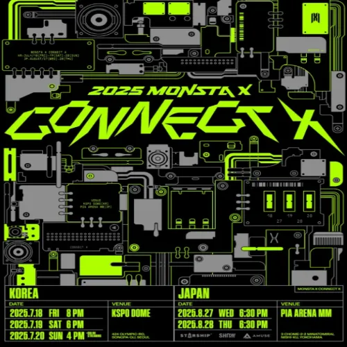 몬스타엑스 3년 만에 완전체