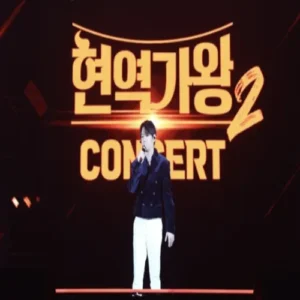 환희, 건강 문제로 현역가왕2 콘서트 불참… 직접 사과