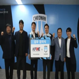 천안시티FC – 천안시소상공인연합회 상생 협약 체결