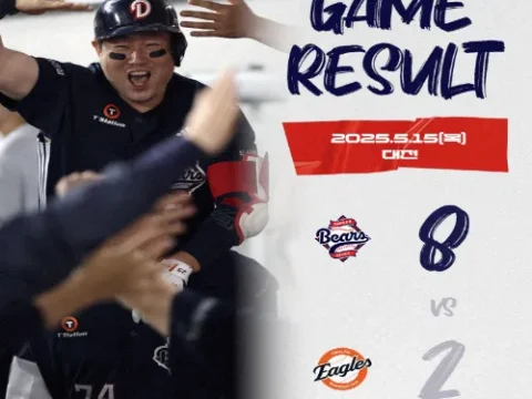 두산 한화 3연승