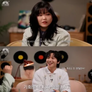 정용화 ‘엘피룸’ 출연한 이수현, 진솔한 근황과 듀엣 무대 공개