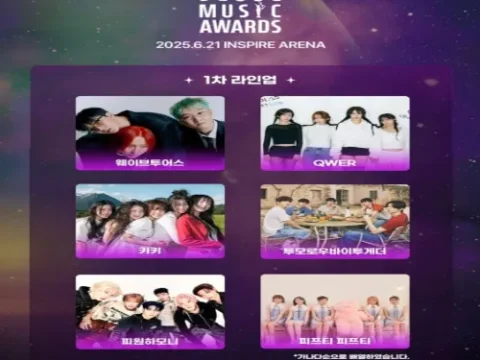 제34회 서울가요대상 1차 라인업