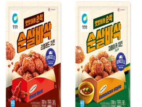 대상 냉동 치킨 신제품