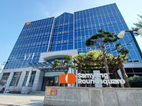 삼양식품 충무로
