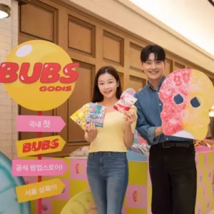 신세계백화점, 스웨덴 비건 젤리 브랜드 ‘법스’ 첫 팝업 오픈