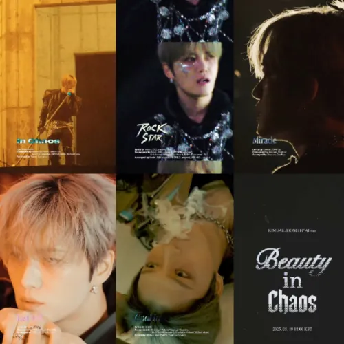 김재중 뷰티 인 카오스