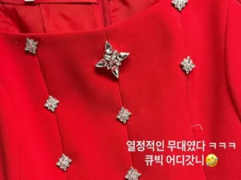 송가인 유쾌한