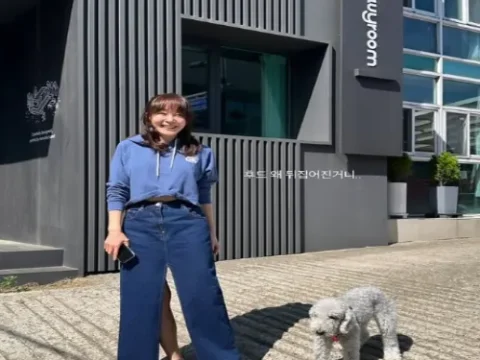 엄지원 패션