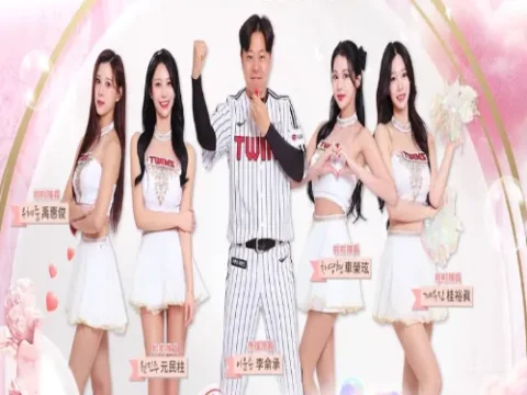 LG 트윈스 응원단 대만