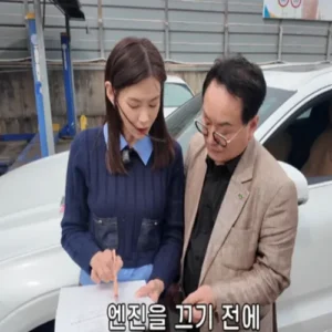 정가은, 생활고 끝에 택시 기사로 전업 “아버지 첫 손님 되고 싶어요”