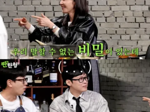 엄지원 박병은과의