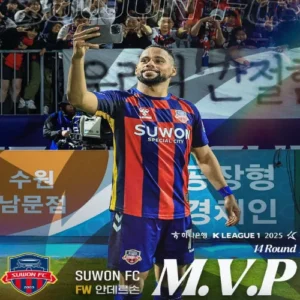 2골 1도움 안데르손, K리그1 14라운드 MVP 선정… 수원FC 베스트 팀 등극