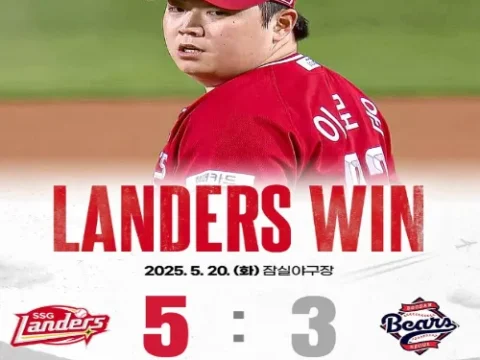 SSG 잠실 두산 3연승