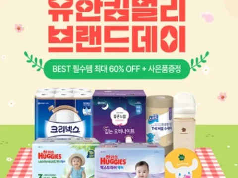알리익스프레스
