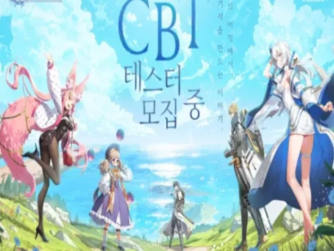웹젠 CRT
