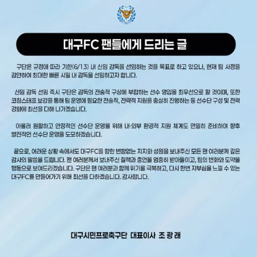 2번째 페이지
