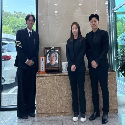 신지 빽가 모친상에