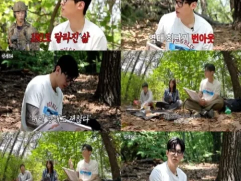 덱스 은퇴 소방관