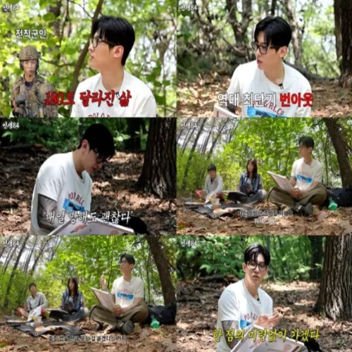 덱스 은퇴 소방관