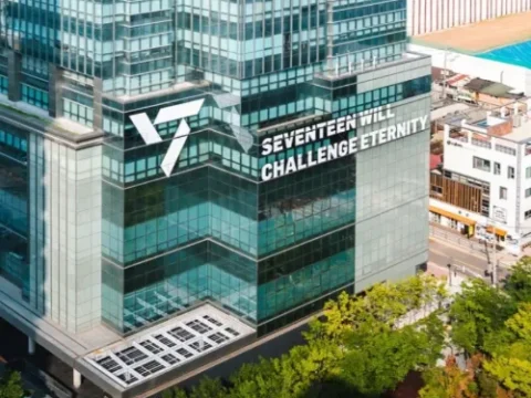 세븐틴 데뷔 10주년 하이브