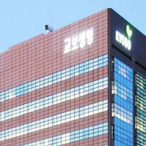 교보생명, 국내 3대 신용평가사로부터 ‘AAA’ 획득