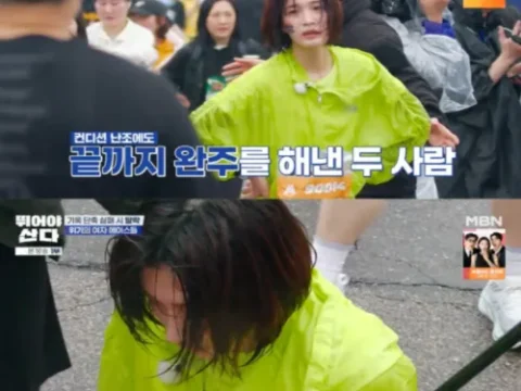 율희 마라톤 완주